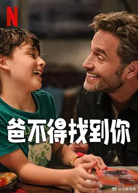 男舔女阴视频